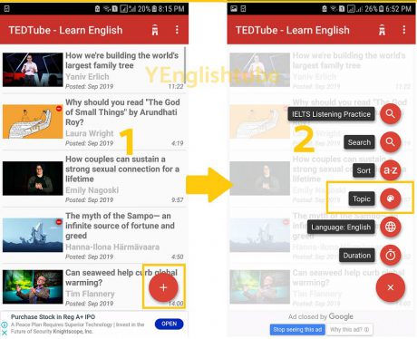 TEDtube