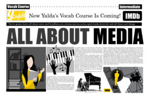 دوره‌ی گسترش لغت اینترمیدیت با موضوع media